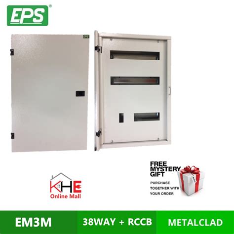 eps metal db box|metalclad db.